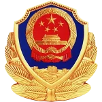 u=1982963352,1039999549&fm=253&fmt=auto&app=138&f=png