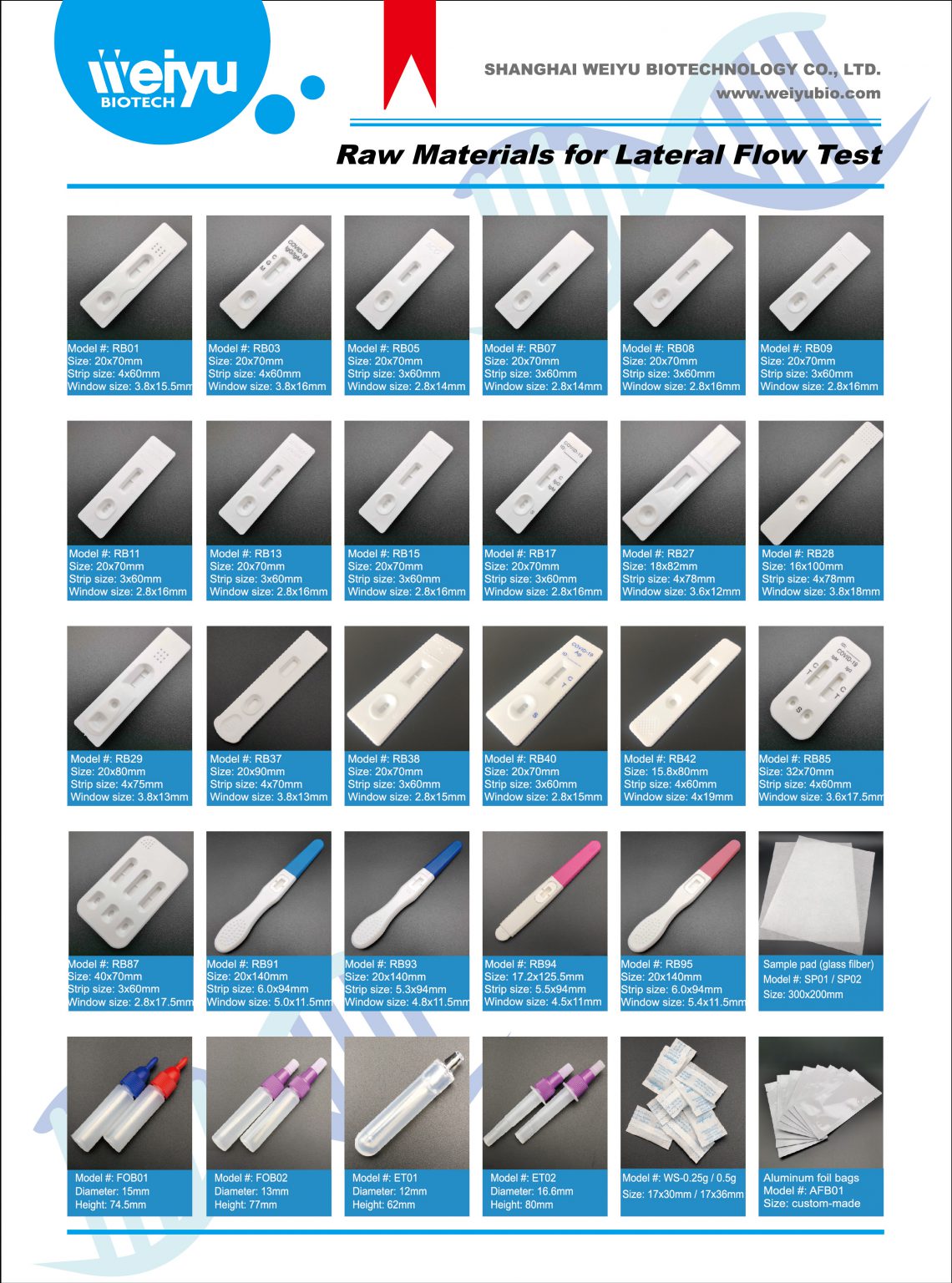 flyer v1 weiyu 2023 副本 01